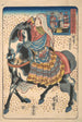 Amerika fra serien Cinq Nations - Utagawa Yoshimori — visning af kunstværket