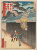 En indrammet fyrtårn i Osaka - Utagawa Yoshitaki — visning af kunstværket