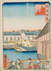Landskab ved havkysten i Osaka - Utagawa Yoshitaki — visning af kunstværket