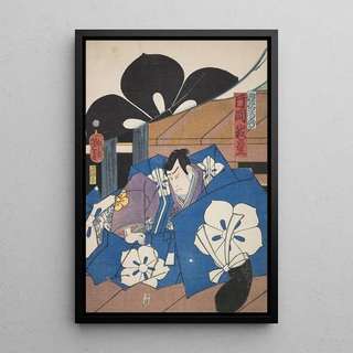 Various Artists - Azuma nishikie Pl13.webp