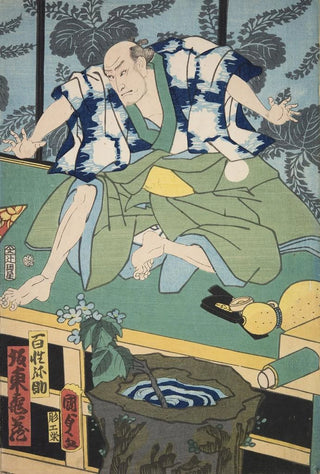 Various Artists - Azuma nishikie Pl14.webp