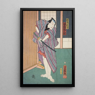 Various Artists - Azuma nishikie Pl22.webp