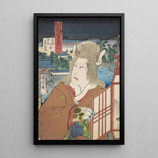 Various Artists - Azuma nishikie Pl44.webp