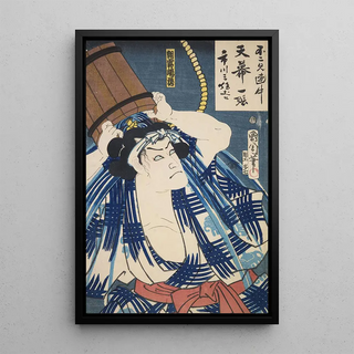 Various Artists - Azuma nishikie Pl60.webp