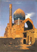 Mausolée de Gour Emir Samarcande - Vasily Vereshchagin — visning af kunstværket