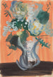 Bouquet de fleurs - Vera Mikhailovna Ermolaeva — visning af kunstværket