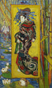 Eisen - Vincent van Gogh — visning af kunstværket