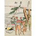 Reproduktion af maleriet Vue de Mitsuke - Katsushika Hokusai