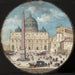 udsigten over facaden på kirken Saint-Pierre i Rom - Johann Wilhelm Baur — vist i et interiør