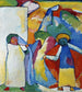 Improvisation 6 Afrika - Wassily Kandinsky — visning af kunstværket