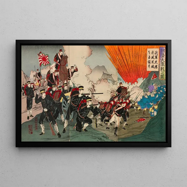 Watanabe Nobukazu - Great War between Japan and China Our Forces Occupy Fenghuangcheng in a Great Victory.webp
