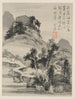 Album af de sæsonbestemte landskaber Blad D forrige blad 2 - Xiao Yuncong — visning af kunstværket