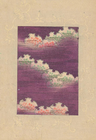 Yamada Naosabur - Bijutsukai Pl03.webp