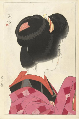Yamakawa Shuho - Rode kraag.webp