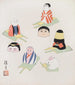 Legetøj japanske folkelige Kydo gangu sh haru Pl04 - Yamashita Hakuba — visning af kunstværket