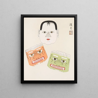 Yamashita Hakuba - Japanese Folk Toys Kydo gangu sh haru Pl18.webp