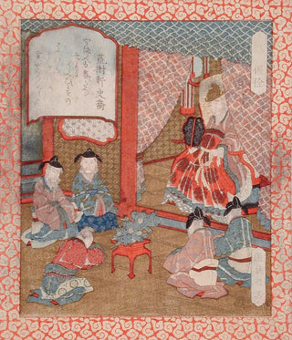 Yashima Gakutei - Longevity The Immortal Wo Quans Present of Pine Branches to the Emperor Yao.webp