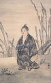 Innocence - Yokoyama Taikan — visning af kunstværket