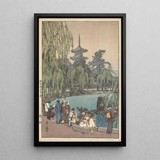 Yoshida Hiroshi - Carp and Tortoises.webp