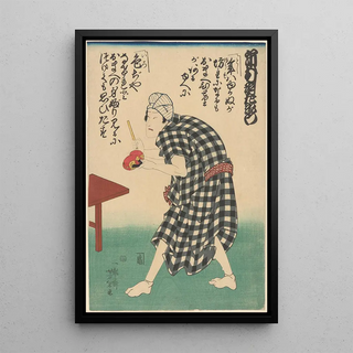 Yoshikazu - Figure in Checked Black and White Costume.webp
