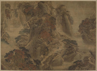 Route vers Shu - Yuan Yao — visning af kunstværket