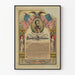 Historisk plakat af Abraham Lincoln og Emancipationsproklamationen