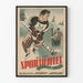 Vintage filmplakat Sportowiec til vægdekoration