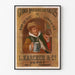 Vintage-reklameplakat Brasserie des Saules, Bar-le-Duc, indrammet i en tynd ramme på en lys væg.