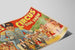 Vintage plakat af Al G. Barnes Circus Side Show til vægdekoration — visning af kunstværket