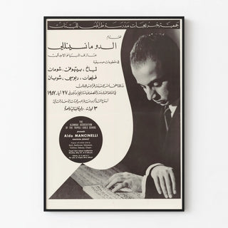 aldo-maneinelli-american-pianist