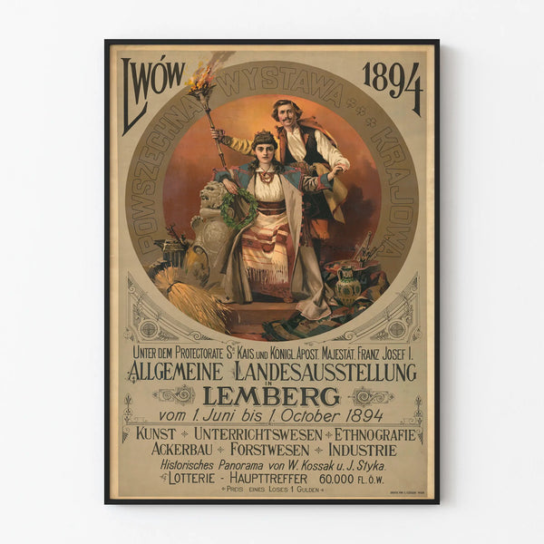 allgemeine-landesausstellung-in-lemberg-1894