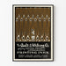 Vintage reklameplakat for Ault & Wiborg Co. til trykfarver