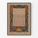 Vintage reklameplakat indrammet af Ault & Wiborg Company
