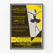 Plakat Ballet San Francisco i Beirut - Vintage vægdekoration