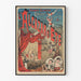 Vintage plakat L'Alcazar d'Été - Koncert Champs-Élysées