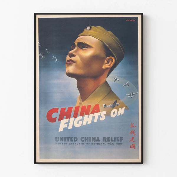 china-fights-on