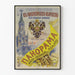 Vintage plakat af kejserligt følge i Moskva 1883 vægdekoration