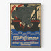 Vintage plakat Die Weltstimme - Båd vægdekoration gammel