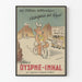 Vintage reklameplakat Dyspné-Inhal til vægdekoration