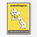 Vintage plakat til vægdekoration vedrørende valg i Laos