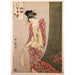 Reproduktion af maleriet Ōgiya Hanaōgi Maleri - Ōgiya Hanaōgi (gådeillustration) - Kitagawa Utamaro