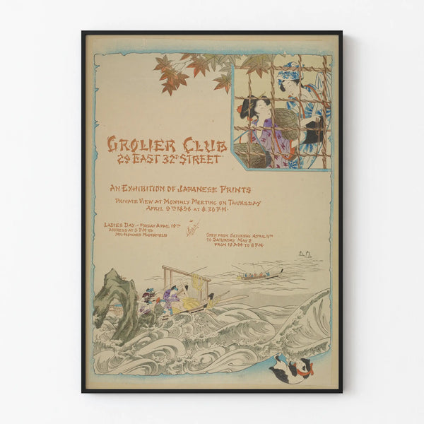 Vintage plakat for udstilling af japanske gravurer - Grolier Club