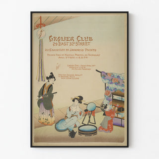 grolier-club-an-exhibition-of-japanese-prints-3