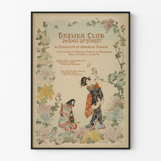 grolier-club-an-exhibition-of-japanese-prints