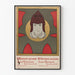 Vintage plakat udstilling kunstudstilling Salon Krywulta 1904