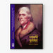 Historisk portrætplakat af Thomas Jefferson