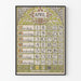Plakat Kalender april 1900 stil Art Nouveau