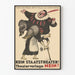 Vintage plakat Kein Staatstheater - Plakat til vægdekoration teater