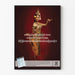 Vægdekoration Plakat af Khmer Tradisjonel Danser