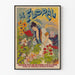 Vintage plakat Le Floral til vægdekoration med blomster